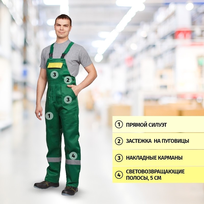 Костюм рабочий летний муж л02-КПК кур/пк зел/желт 56-58/170-176