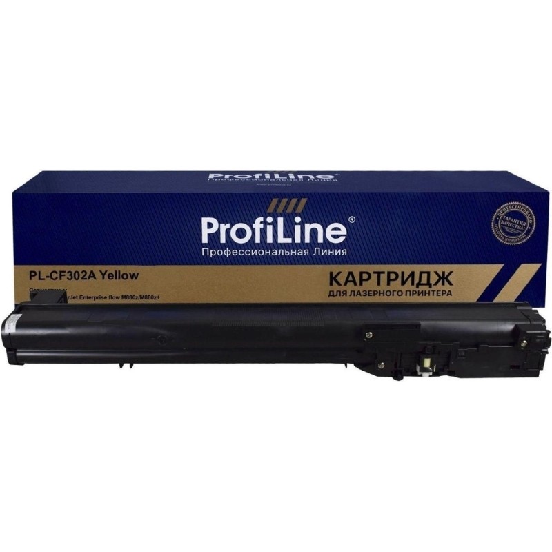 Картридж лазерный ProfiLine PL-CF302A (№827A)д/ HP Color LaserJet M880z,жлт