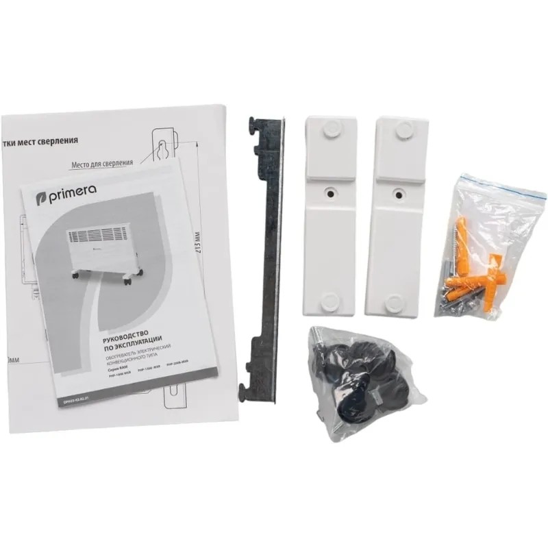 Конвектор электрический Primera PHP-1008-MXR