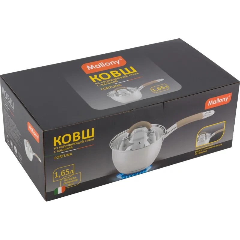 Ковш Fortuna из нерж стали, 1,65 л