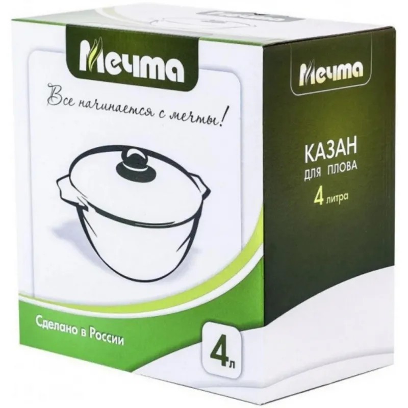 Казан л/алюм 4л, гранит, МЕЧТА со стеклянной крышкой (54802)