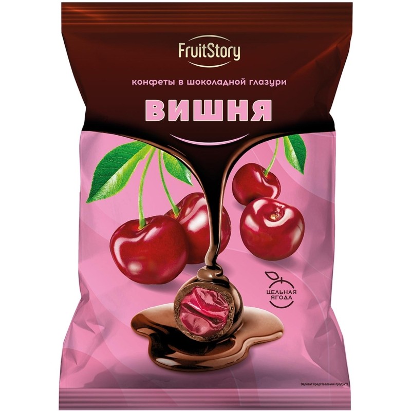 Конфеты Fruitstory вишня в темной шоколаде глазированные 500г, ООС611