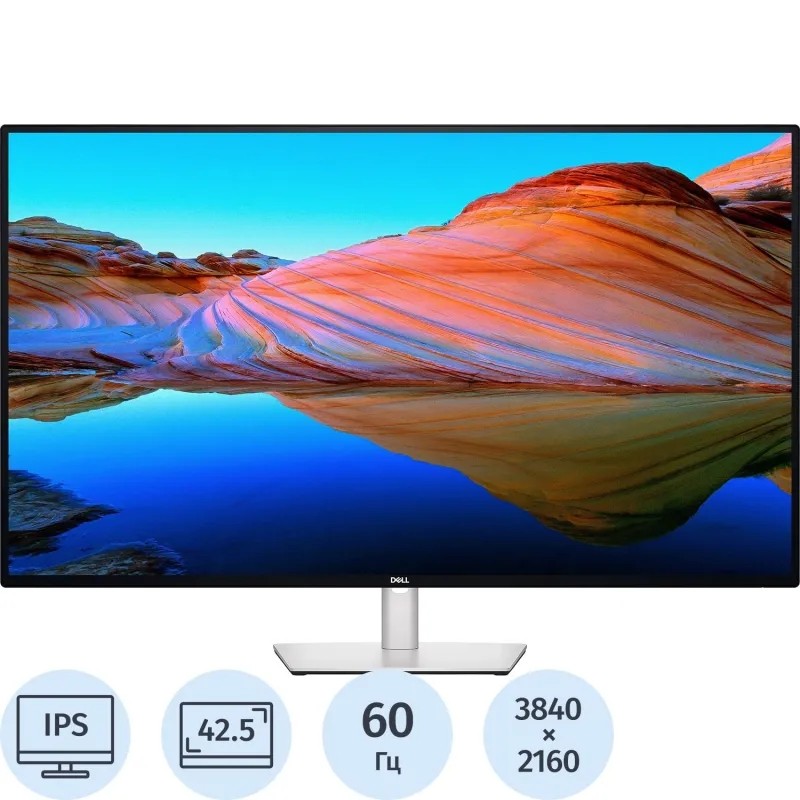 Монитор Dell 42.5 U4323QE 4K 3840x2160 IPS LED UltraSharp USB-C Hub,DP,HDMI
