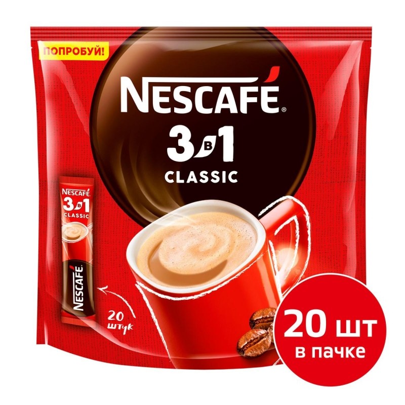 Кофе Nescafe 3 в 1 Классик раств., пакет, 20штx14,5г