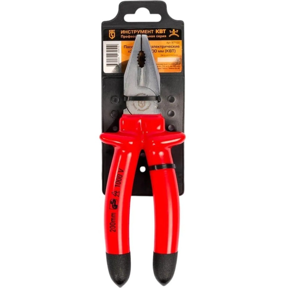 Пассатижи диэлектрические 200 мм серия ЭКСПЕРТ (КВТ) 87100 Пассатижи диэлектрические 200 мм серия ЭКСПЕРТ (КВТ) 87100