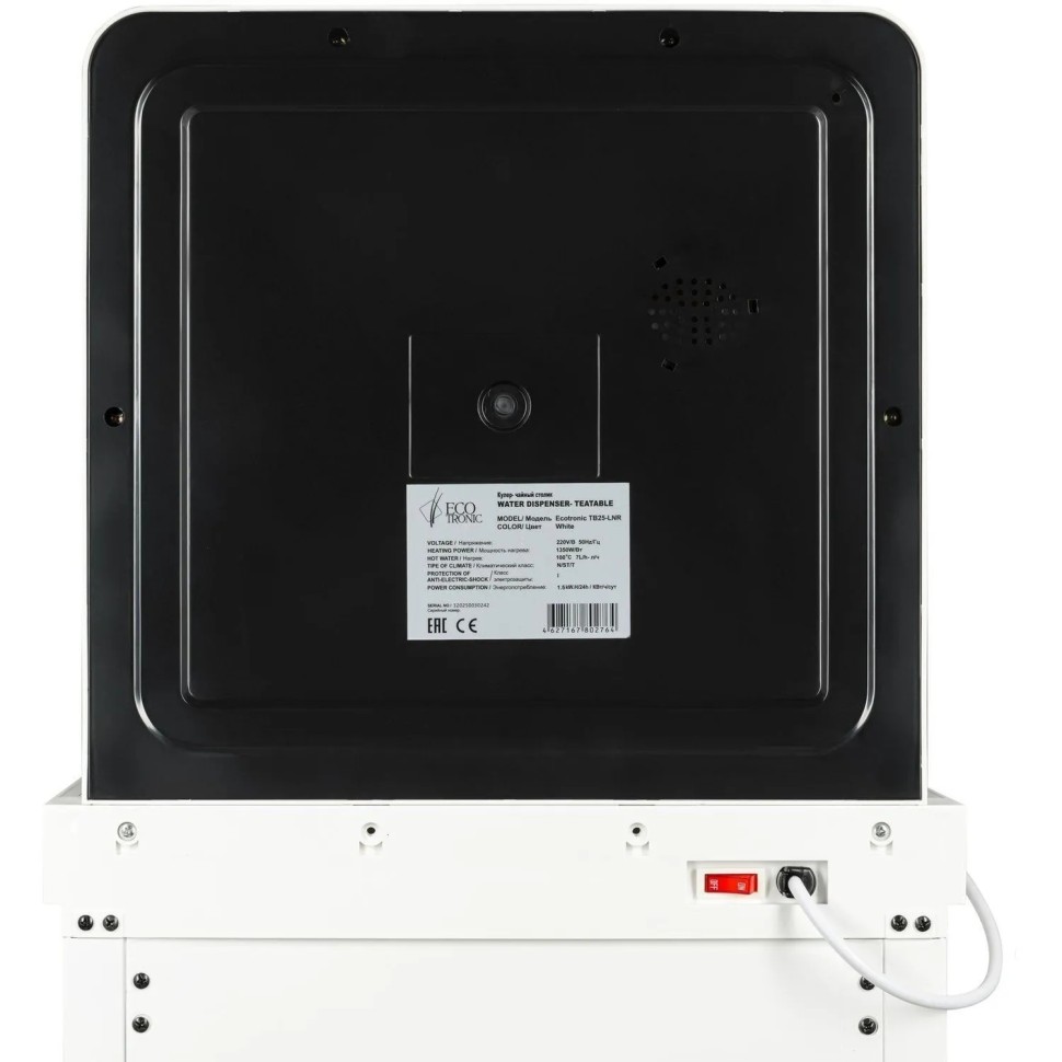Кулер Ecotronic TB25-LNR white с чайным столиком Тиабар