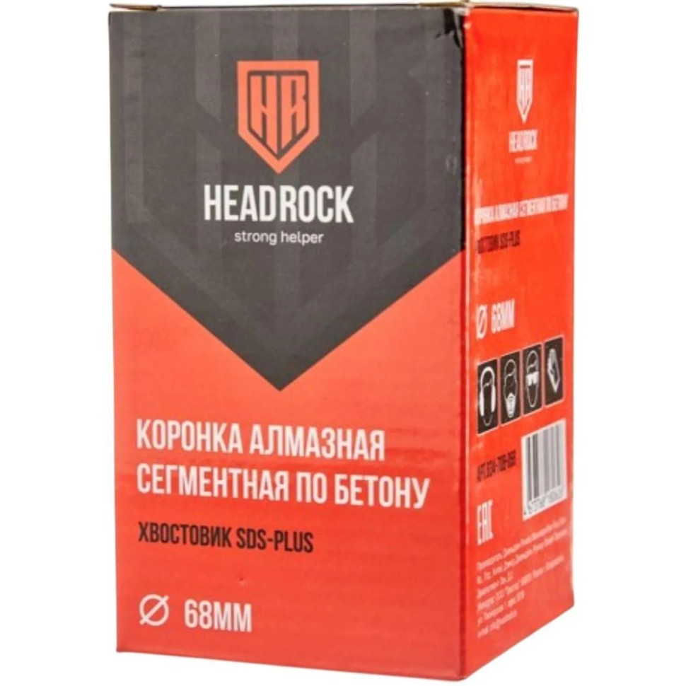 Коронка алмазная по бетону 68мм HeadRock 634-708-068 Коронка алмазная по бетону 68мм HeadRock 634-708-068
