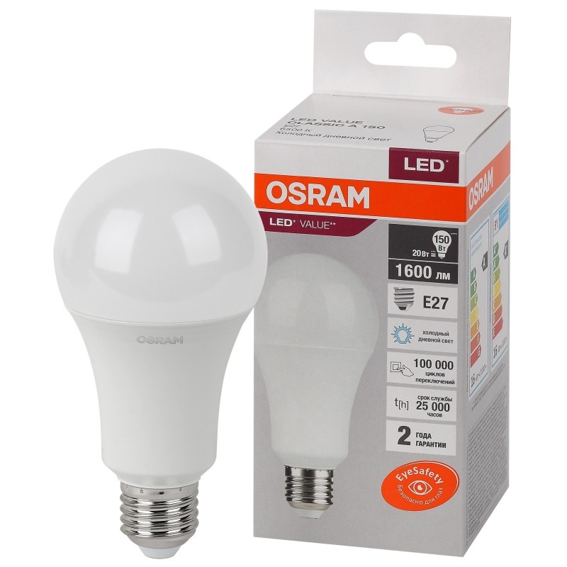 Лампа светодиодная OSRAM LED Value A, 1600лм, 20Вт (замена 150Вт), 6500К