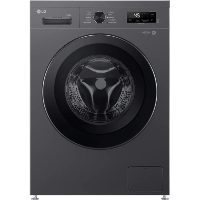 Стиральная машина LG F2Y1WS6J кл.:A фронт. макс.:6.5кг темно-серый инвертер