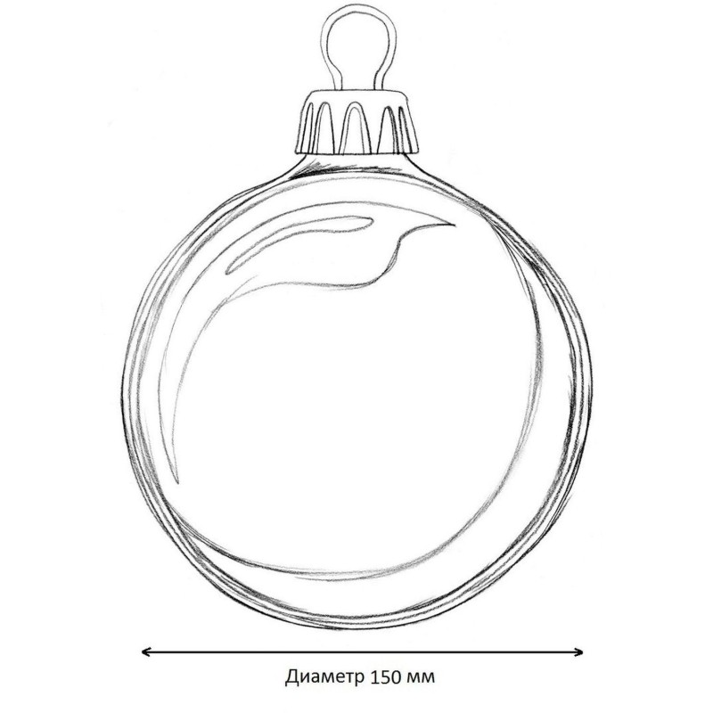 Шар 150мм (зеркально-фиолетовый), 5023814