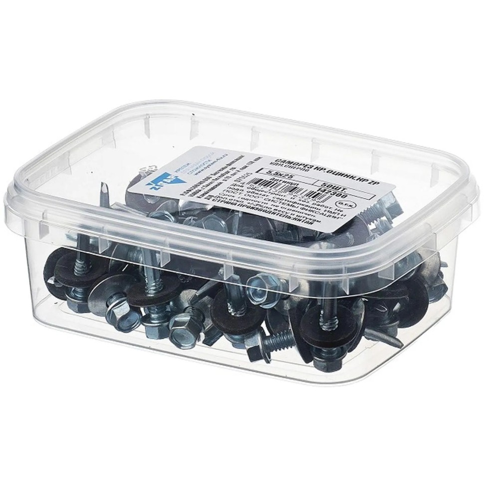 Саморезы кр. оцин КРс ZP 5,5х25 удл.сверло 50шт/уп-контейнер Zitar (142300)