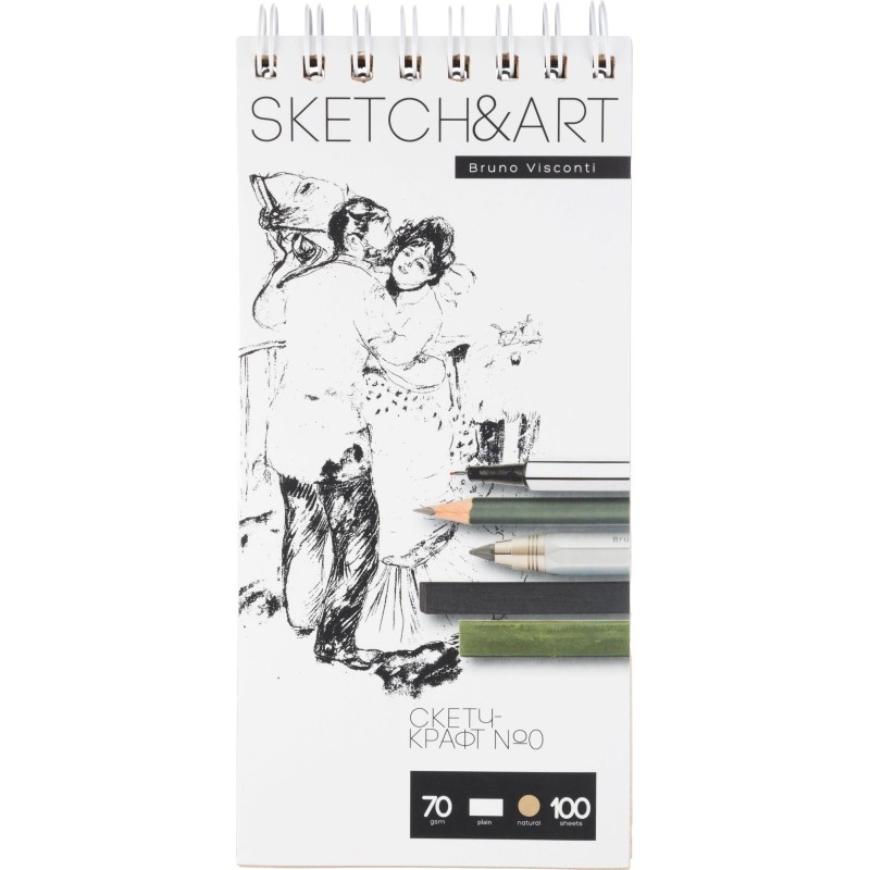 Скетчбук SKETCH&amp;ART 105х220мм 100л ЛЕГКИЙ КРАФТ 70г на гребне 1-100-561/03