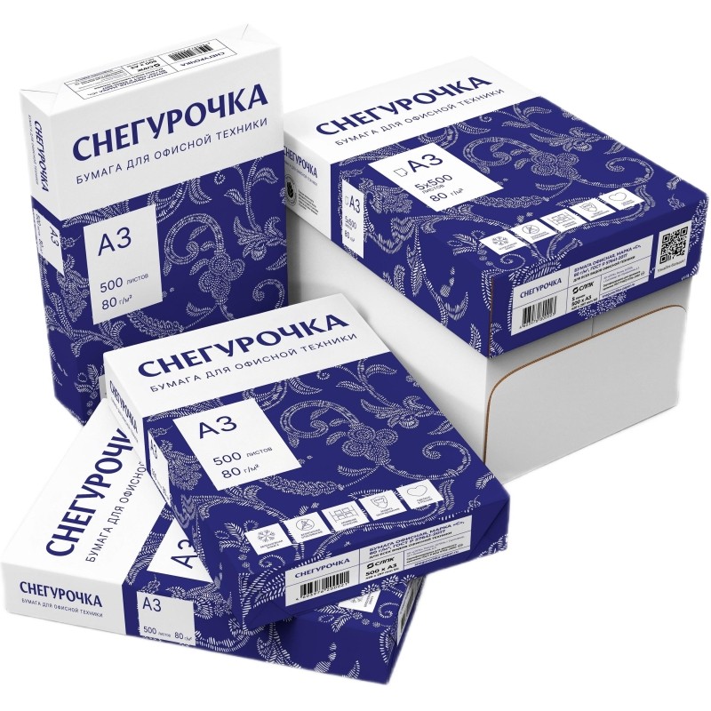 Бумага Снегурочка (А3, марка С, 80 г/кв.м, 500 л)