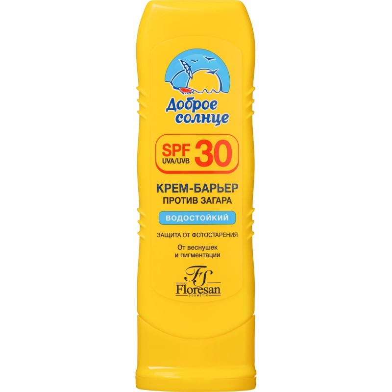 Крем барьер от загара, веснушек и пигментации SPF 30. Водостойкий