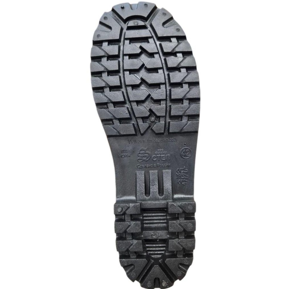 Сапоги ПВХ с МП и МС мужские цв.черный (р.45) Сапоги ПВХ с МП и МС мужские цв.черный (р.45)