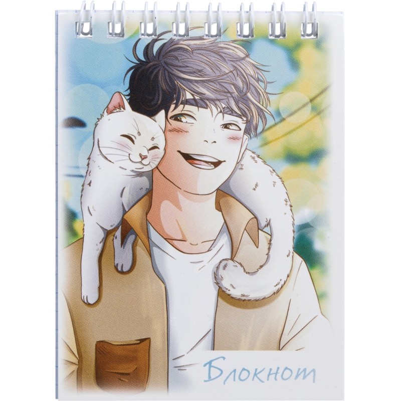 Блокнот А7, 40 л, ДРУЖБА С КОТОМ клетка, гребень, УФ-лак/68170