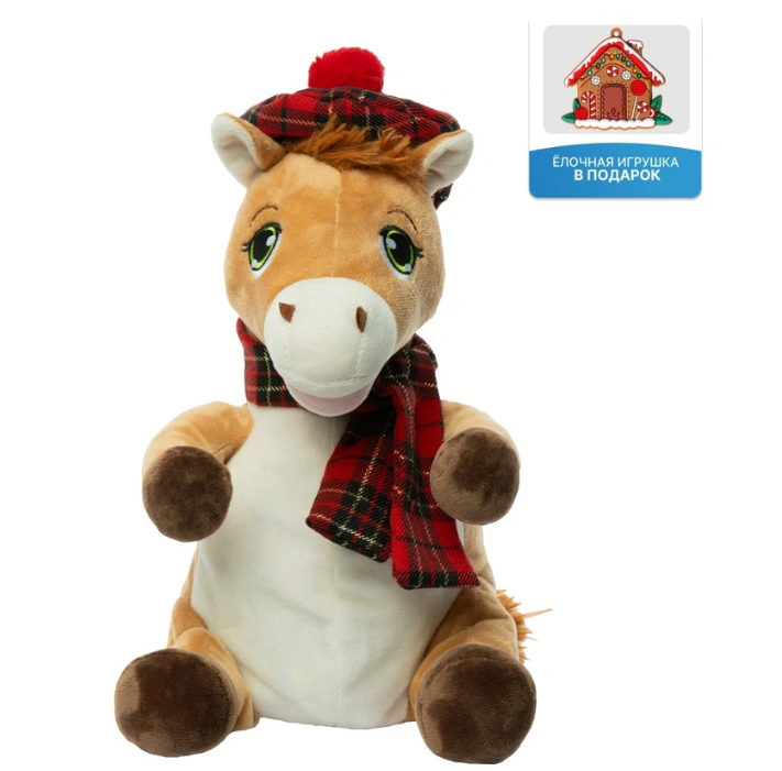 Новогодний сладкий подарок Лошадка художник Игрушка 1000 грамм, K018