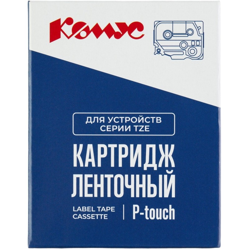 Картридж Комус TZE-631(Brother TZE-631 черный на желтом ,12мм/8м)
