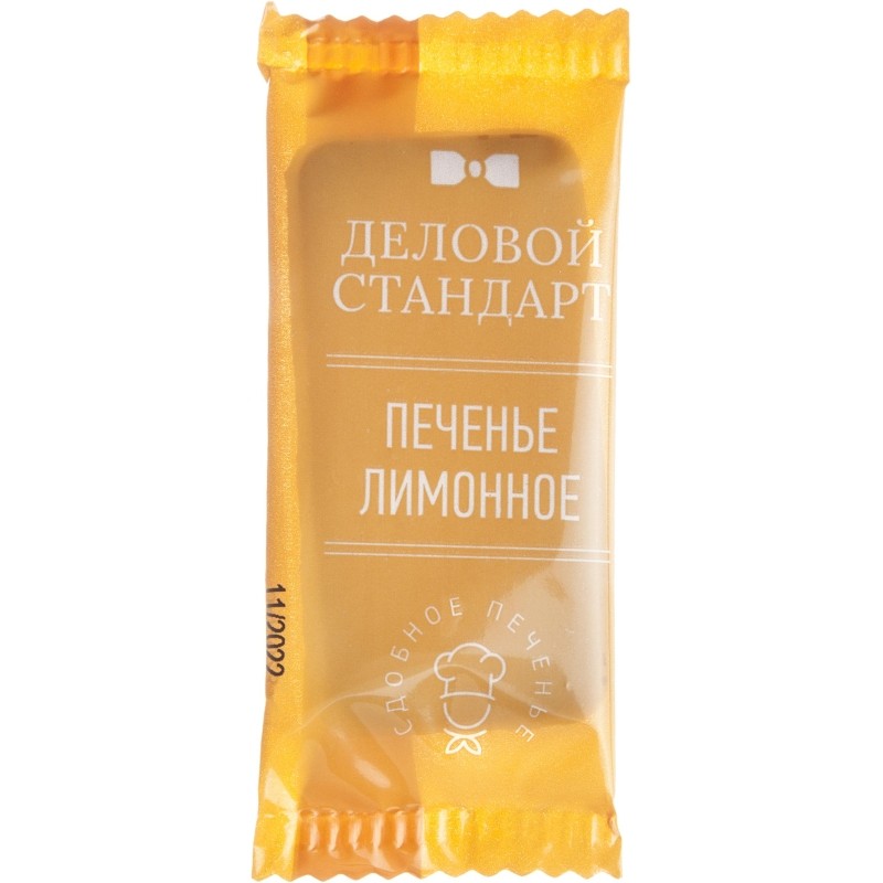 Печенье Деловой стандарт Лимонное (инд.упаковка), 4,5гх100шт/уп