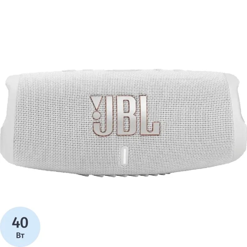 Акустическая система JBL Charge 5 White (JBLCHARGE5WHT)