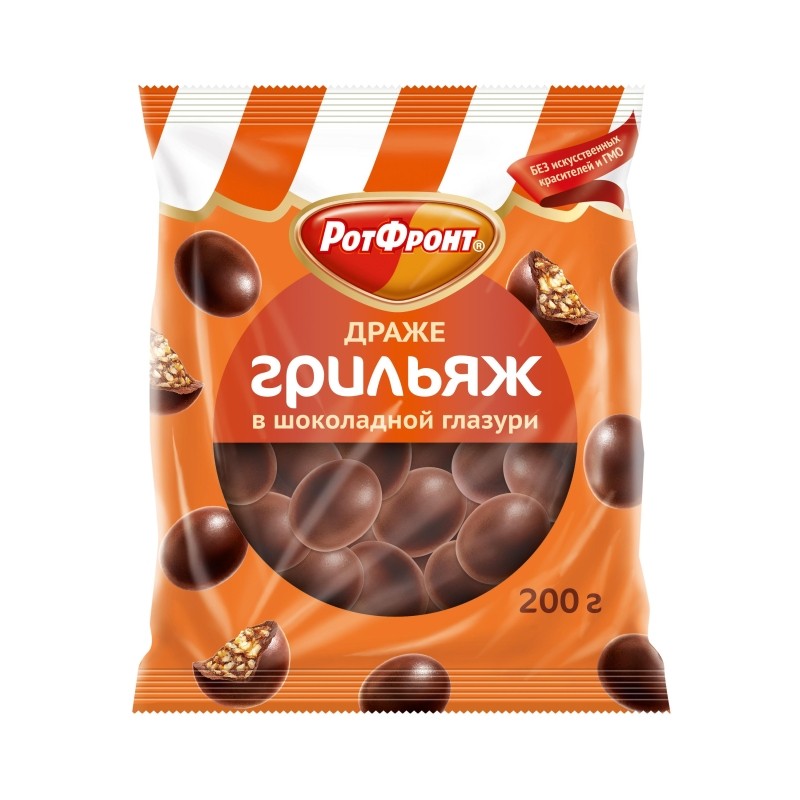 Конфеты шоколадные драже Рот Фронт Грильяж в шоколадной глазури, 200г
