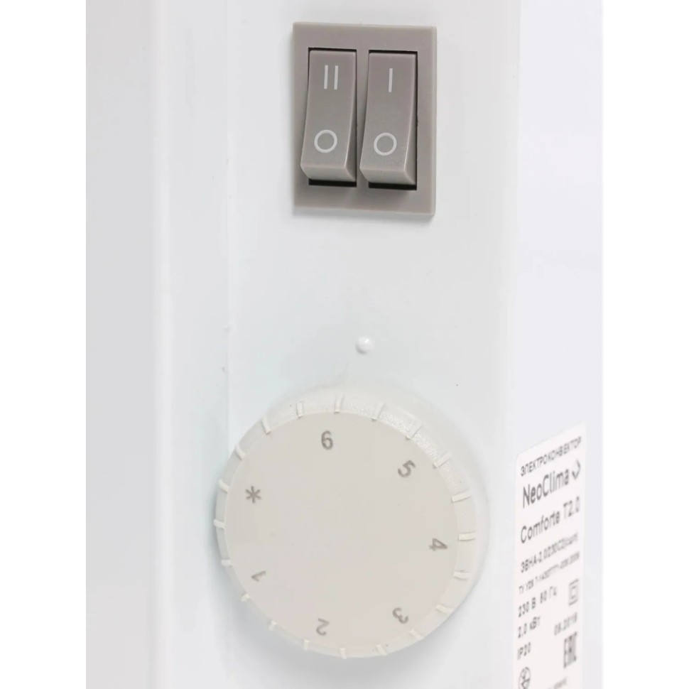 Конвектор NeoClima Comforte T2.0, т2 кВт 52389 Конвектор NeoClima Comforte T2.0, т2 кВт 52389