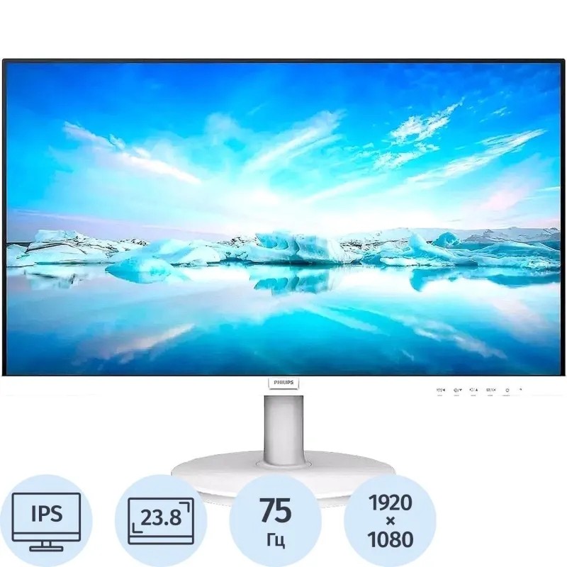 Монитор Philips 241V8AW(241V8AW/01)23,8/FHD/IPS/250cd/4ms/HDMI/VGA