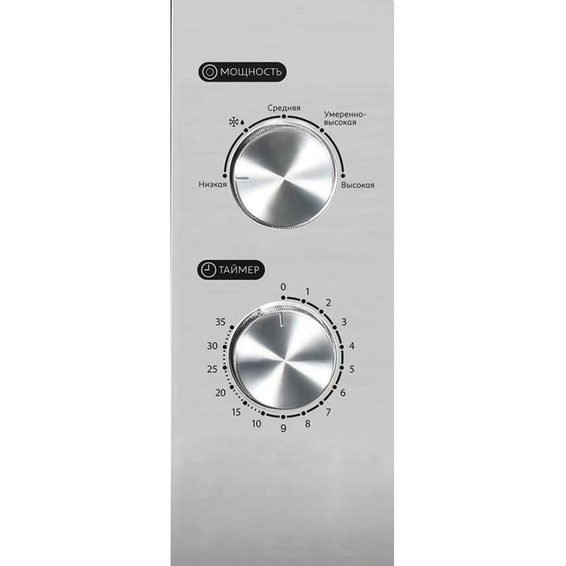 Микроволновая печь Pioneer MW212M, 20 л, мощность печи:  700 Вт