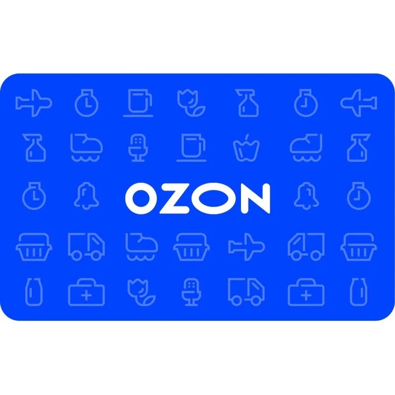 Карта подарочная Ozon 2000р