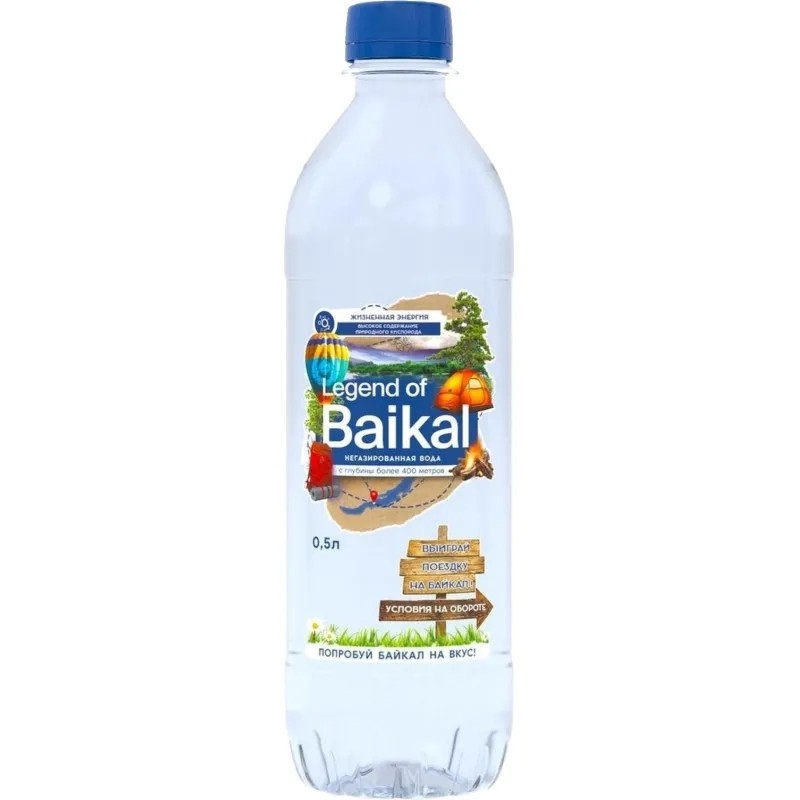 Вода питьевая LEGEND of BAIKAL негаз., 0,5л ПЭТ