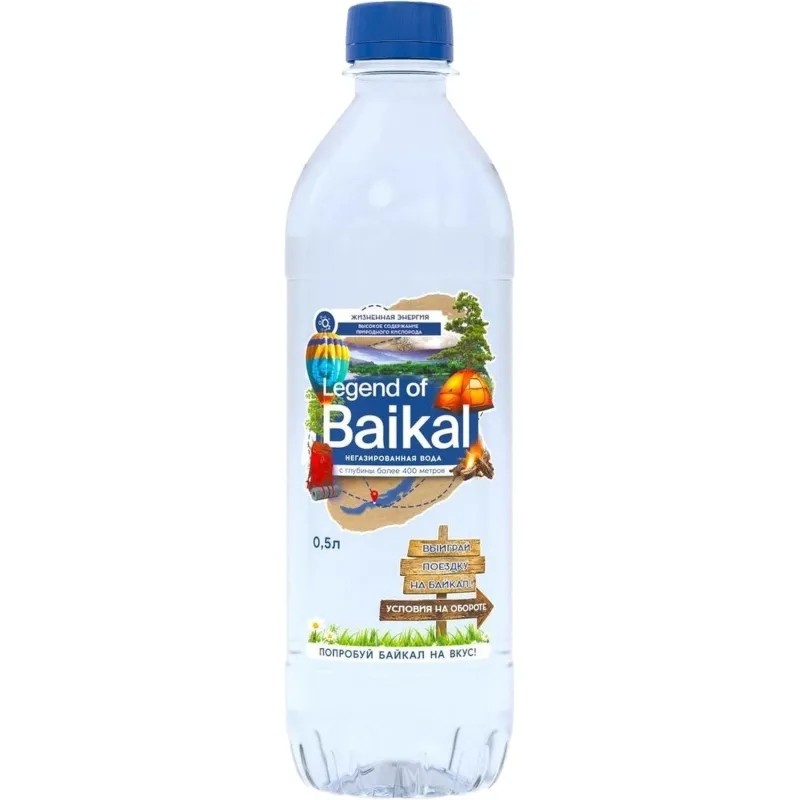 Вода питьевая LEGEND of BAIKAL негаз., 0,5л ПЭТ