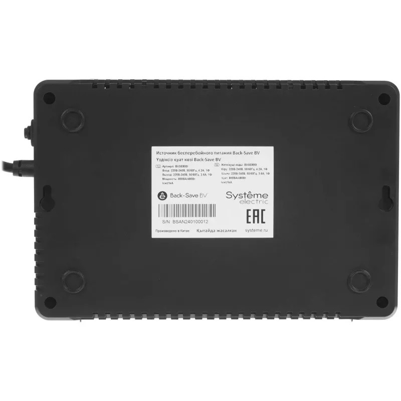 ИБП Systeme Electric Back-Save BVSE800I, 800ВА/480Вт,Line-Int. 6xC13