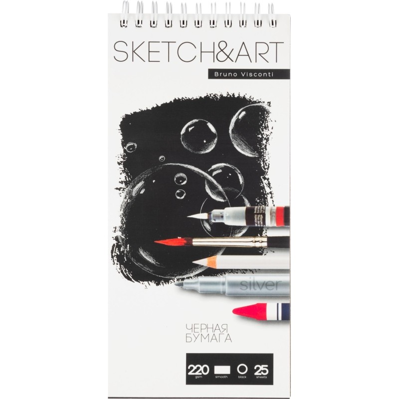 Скетчбук SKETCH&amp;ART 105х220мм 25л ЧЕРНЫЙ 220г на гребне д/скетч1-25-562/03
