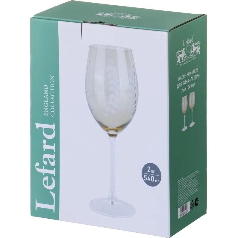Набор бокалов для вина Flora из 2 шт. 540 мл, 685-107