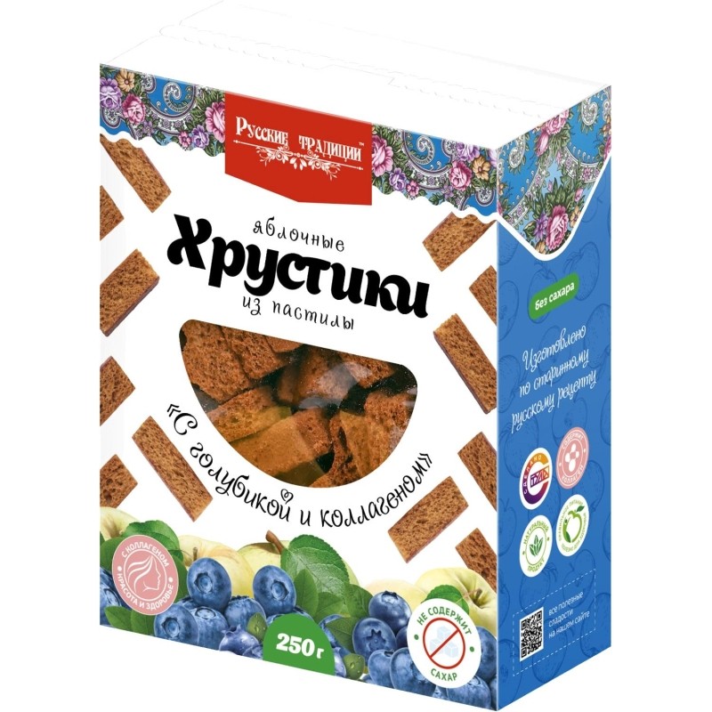 Пастила Хрустики Русские Традиции голубика с коллагеном б/сах, 250г