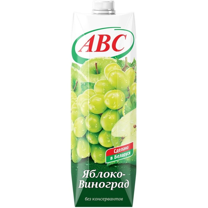 Нектар АВС яблочно-виноградный осветленный стерилиз.1л