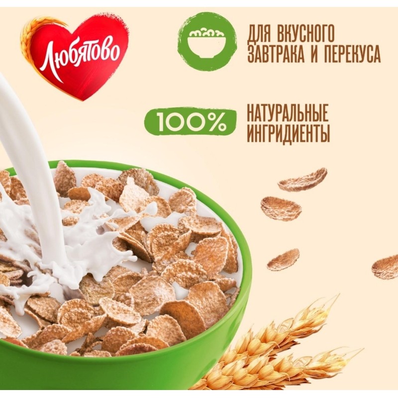 Хлопья Любятово мультизлаковые, 450г