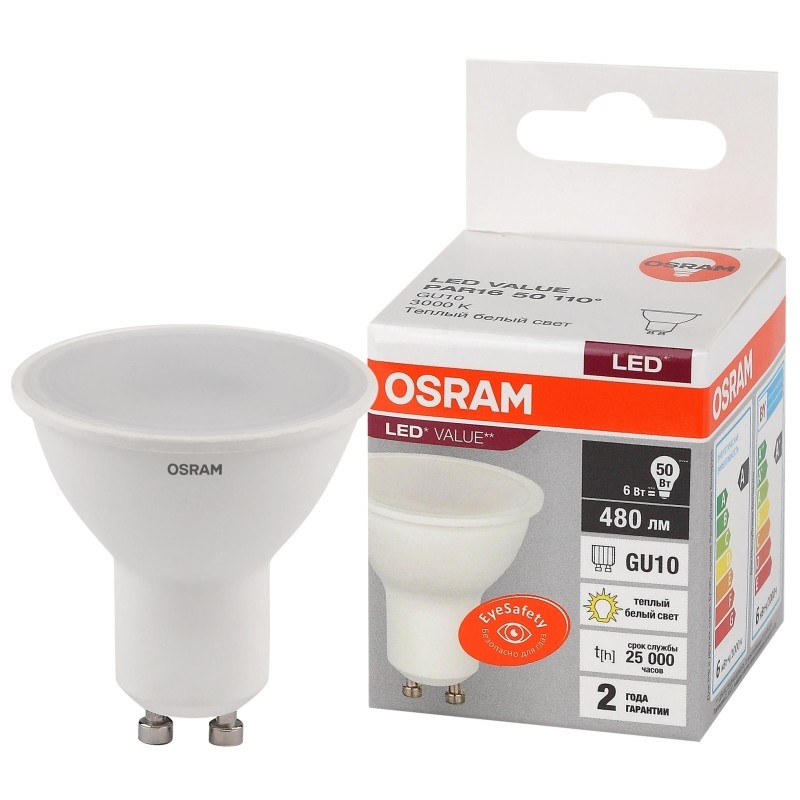 Лампа светодиодная OSRAM LED Value PAR16, 480лм, 6Вт (замена 50Вт), 3000К