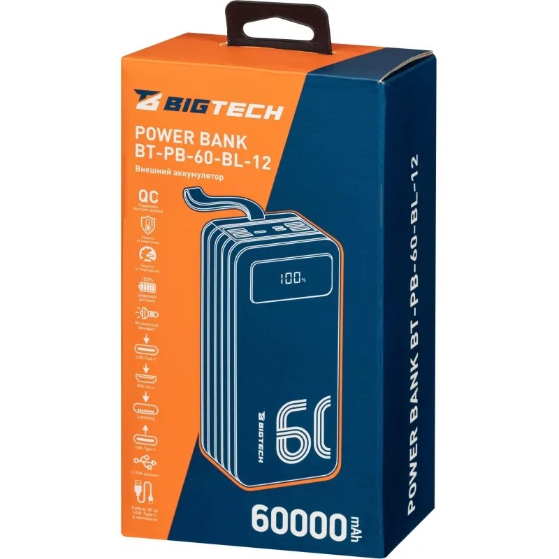 Внешний аккумулятор BigTech (BT-PB-60-BL-12) 60000 mAh черный