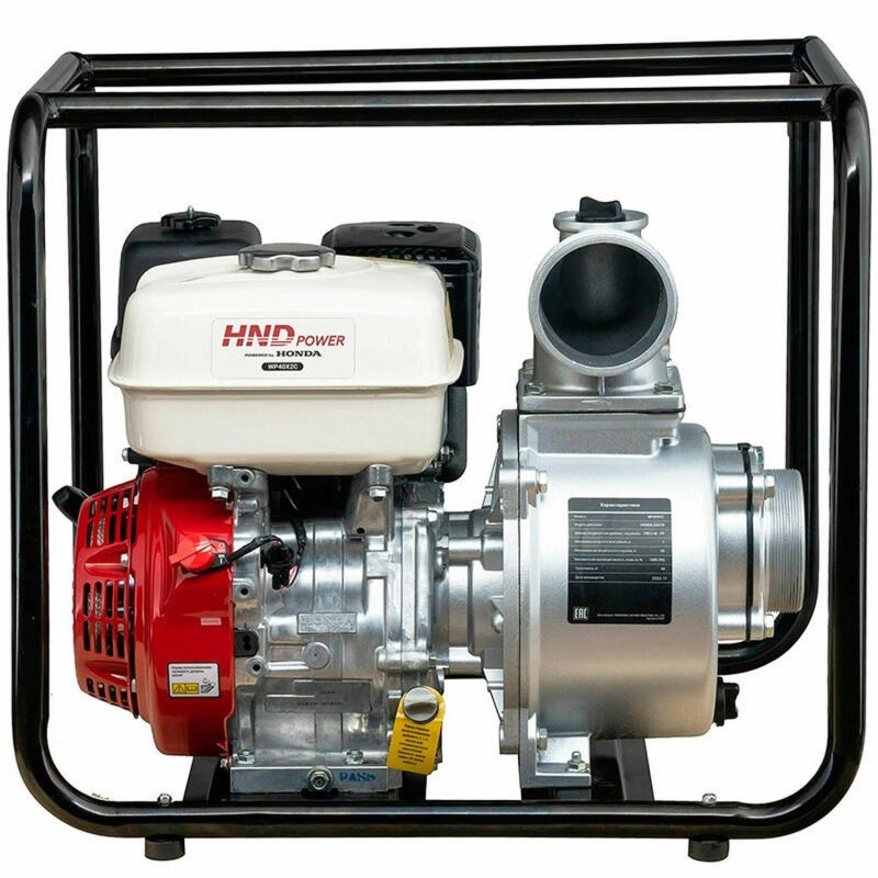 Мотопомпа бензиновая HND WP 40 X2C