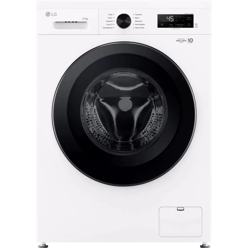 Стиральная машина LG F2Y1WS6W кл.:A фронт. макс.:6.5кг белый инвертер
