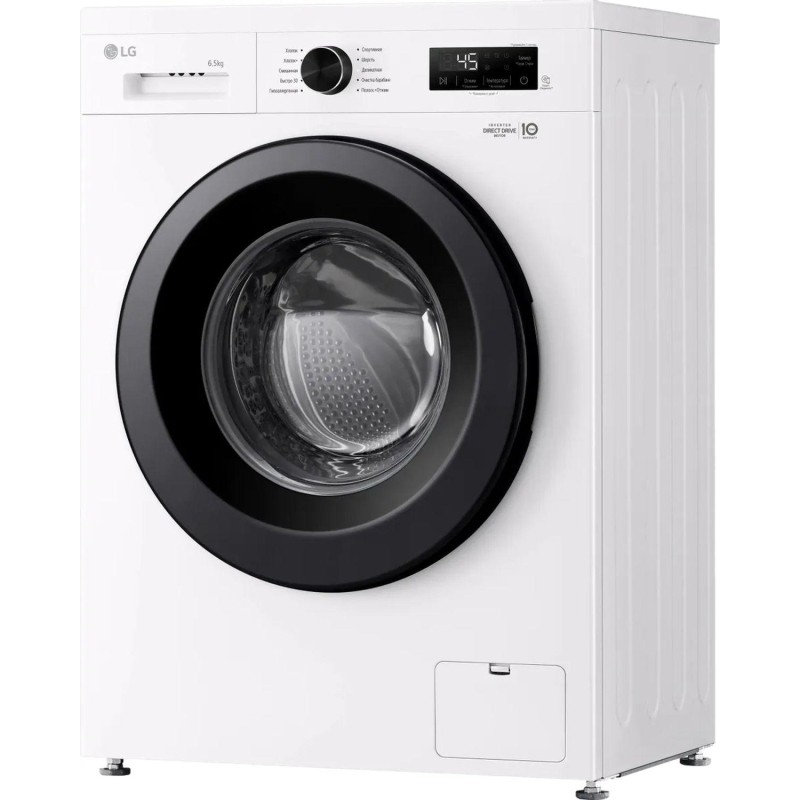 Стиральная машина LG F2Y1WS6W кл.:A фронт. макс.:6.5кг белый инвертер