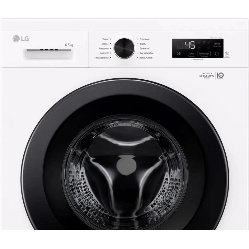 Стиральная машина LG F2Y1WS6W кл.:A фронт. макс.:6.5кг белый инвертер