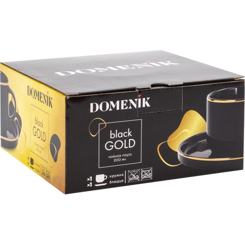 Чайная пара BLACK GOLD 200мл