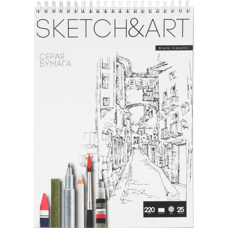 Скетчбук SKETCH&amp;ART 185х250мм 25л СЕРЫЙ 220г на гребне д/скетч 1-25-563/01