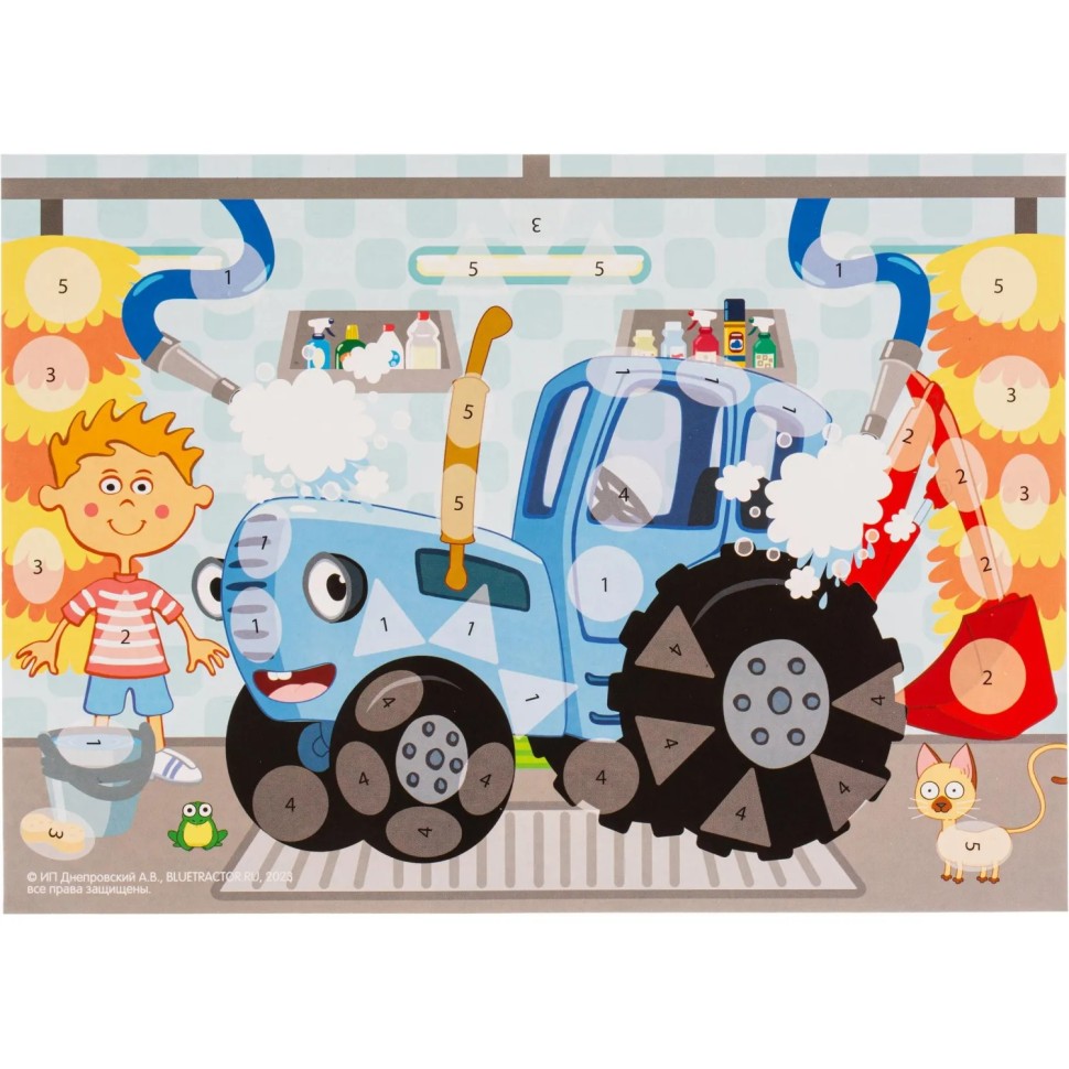 Аппликация 15х21 см СИНИЙ ТРАКТОР МУЛЬТИ АРТ EVAGEO-112365 Аппликация 15х21 см СИНИЙ ТРАКТОР МУЛЬТИ АРТ EVAGEO-112365