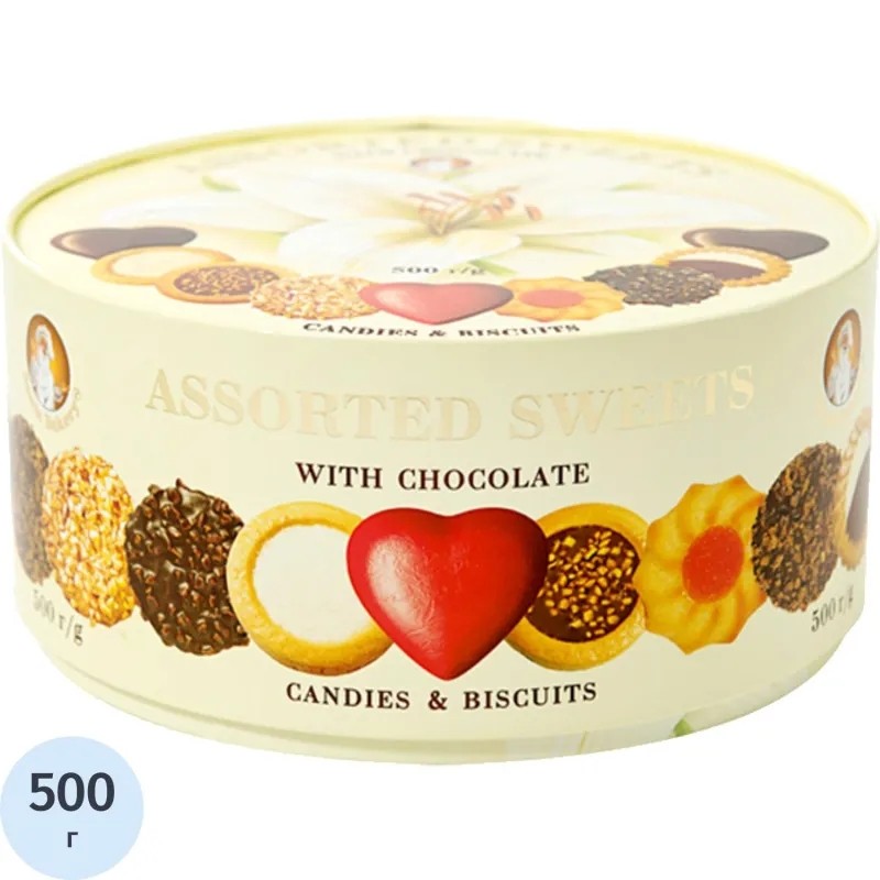 Печенье Бискотти с шоколдными конфетами, Assorted Sveets 500г