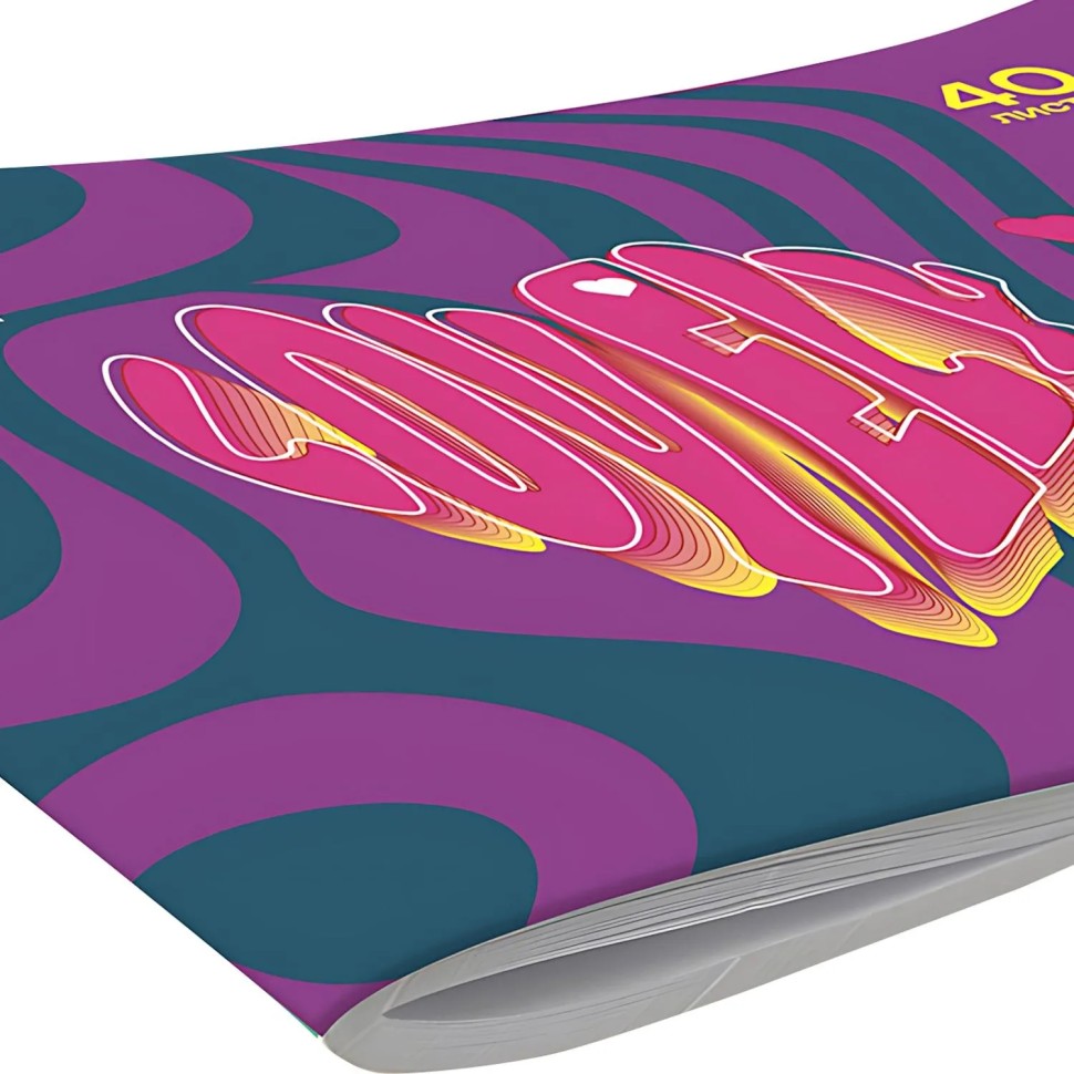 Альбом для рисования №1 School Lovely 40 л. скрепка А4 ВД 2шт/уп