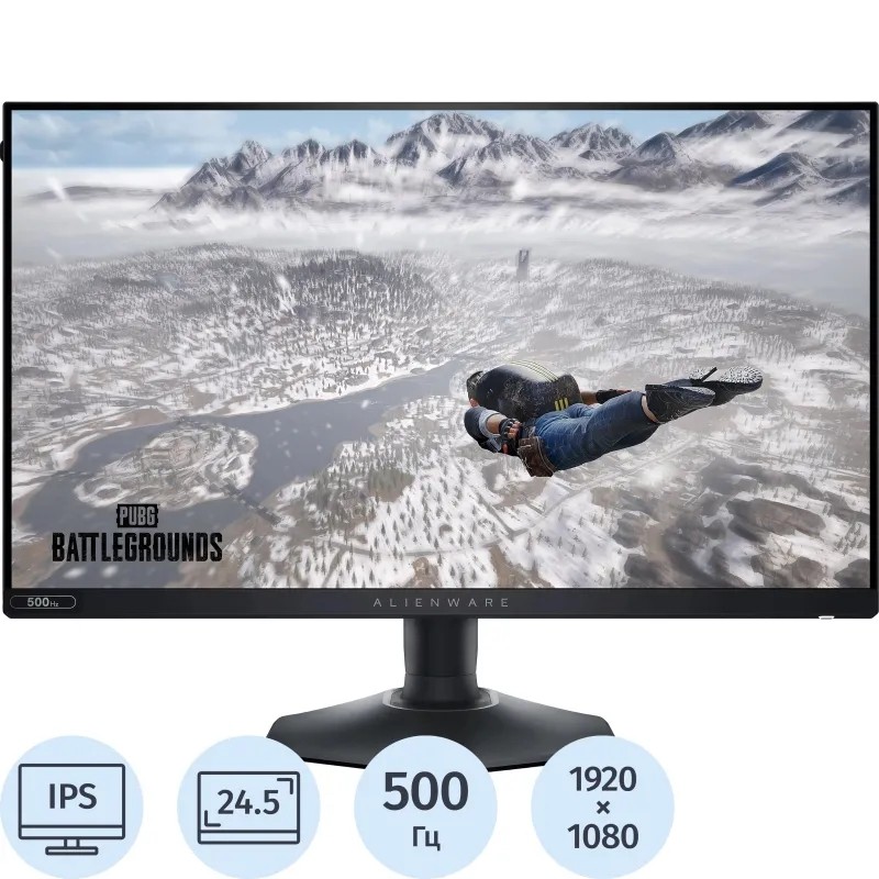 Монитор Dell 24.5 GAMING Alienware AW2524HF,FHD,IPS,500Hz,HDMI,DP,USB,черн