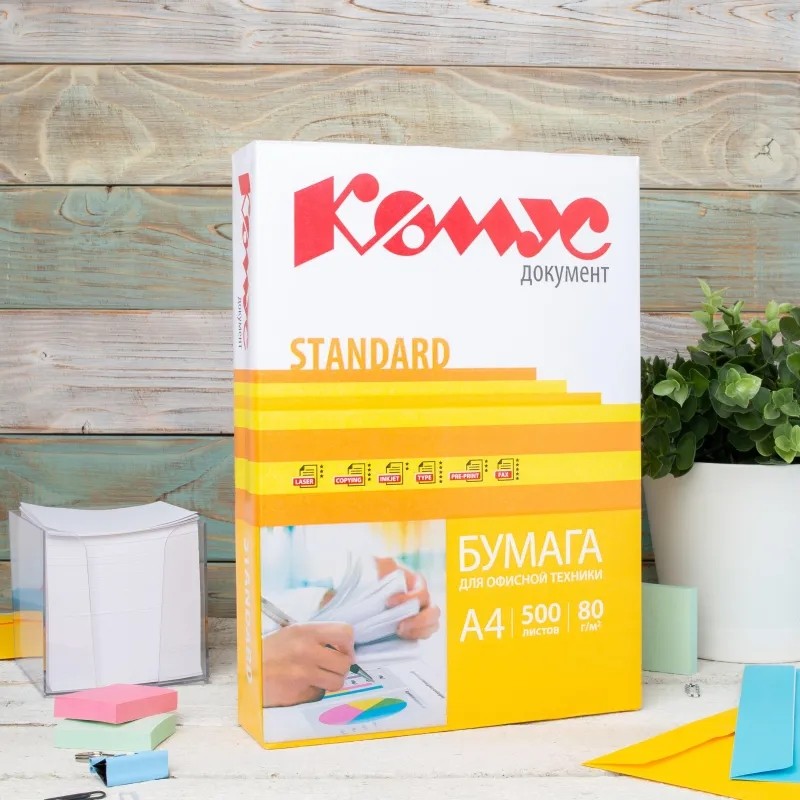 Бумага КОМУС ДОКУМЕНТ Standard (А4, марка С, 80 г/кв.м, 500 л)  сырье спец